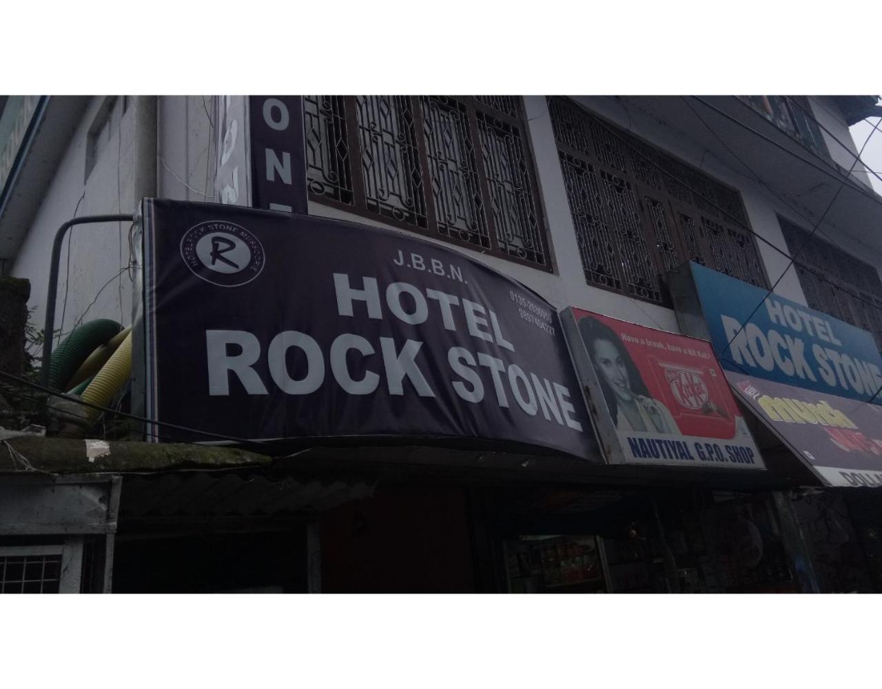 Hotel Rock Stone Mussoorie Dış mekan fotoğraf