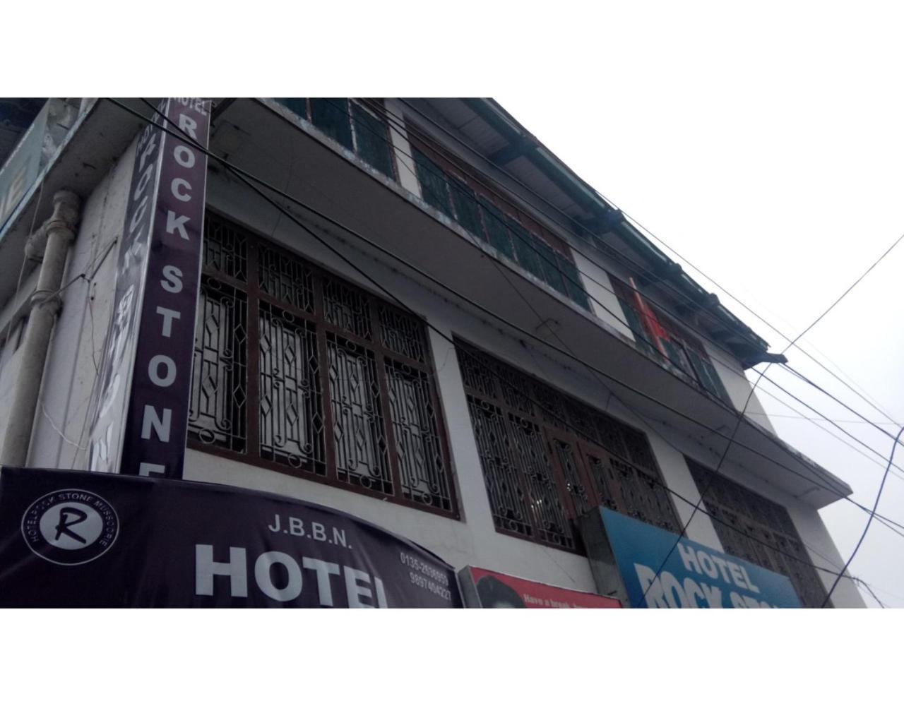 Hotel Rock Stone Mussoorie Dış mekan fotoğraf
